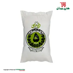 دلبستو برنج طارم کشت دوم هانیه 5کیلوگرم