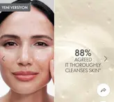 ژل تخصصی شستشو و پاکسازی کننده لیفت نوایج پلاس ( محصولی جدید با فناوری پیشرفته از برند اوریفلیم سوئد)