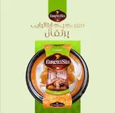 دسر کیک ایتالیایی فارتتی سیس با طعم پرتقال
