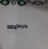 تیر تفنگ بادی