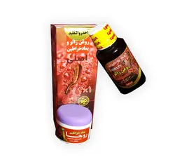 انواع داروهای گیاهی