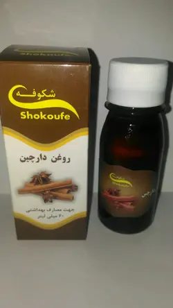 روغن دارچین