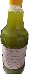 ژل چربی سوز