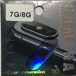 گلس محافظ دوربین آیفون 7