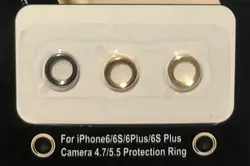 رینگ محافظ دوربین