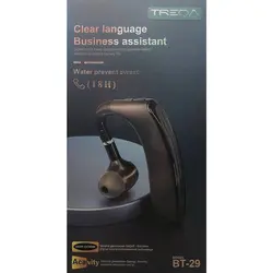 هندسفری بلوتوثی تک مکاله TREQA  مدل BT29