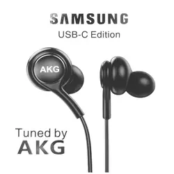 هندسفری سیمی تایپ سی AKG