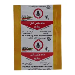 دانه مگس کش پیلزور 10 گرمی