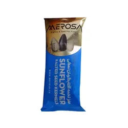 مغز تخمه آفتابگردان نمکی مروسا