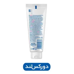 لوبریکانت نچرال دورکس DUREX NATURALS PURE