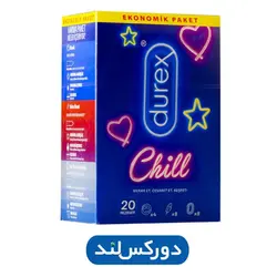 کاندوم چیل دورکس DUREX Chill
