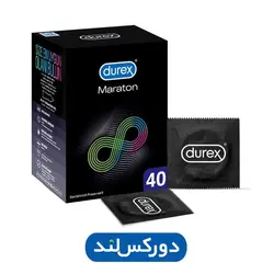کاندوم تاخیری ماراتن دورکس DUREX Maraton 40