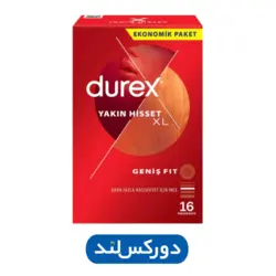 کاندوم سایز بزرگ دورکس DUREX YAKIN XL