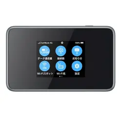 مودم جیبی (ZTE (TD-LTE مدل Pocket WiFi 802ZT ( آنلاک )