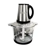 خردکن سیلور کرست 3.5 لیتری مدل EA-2022خرد کن برقی سیلور کرست سبزی خردکن برقی سیلور کرست خانه سلام