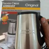 خردکن سیلور کرست 3.5 لیتری مدل EA-2022خرد کن برقی سیلور کرست سبزی خردکن برقی سیلور کرست خانه سلام