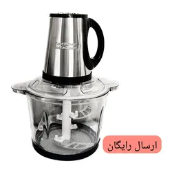 خردکن سیلور کرست اصل مدل SL-2022 سبزی خردکن سیلور کرست 3.5 لیتری خردکن برقی خانه سلام