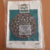 کیسه خرید کوالا عمده 32×22 کیسه فروشگاهی کارتن مادر 30 بسته 100 عددی دسته موزی نایلون کوالا عمده فروشی خانه سلام