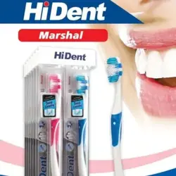مسواک هایدنت کد928عمده 12 جین کارتن مادر HiDent های دنت مارشال مدیوم قابدار های دنت برس متوسط خانه سلام