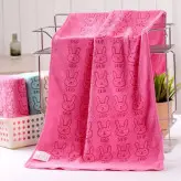 حوله استخری خرگوشی 70 در140 خانه سلام