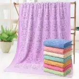 حوله استخری خرگوشی 70 در140 خانه سلام