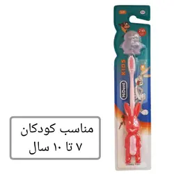 مسواک های دنت کودک کد952 HiDent هایدنت برس نرم های دنت بچه 7 تا 10 سال همراه با کاپ محافظ برس خانه سلام