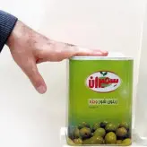 زیتون سمیران شور با هسته ویژه بسته 4 عددی به قیمت عمده محصولات زیتون سمیران خانه سلام