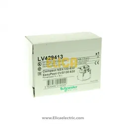 رله آندر ولتاژ NSX100-630 با ولتاژ 125 ولت DC اشنایدر الکتریک