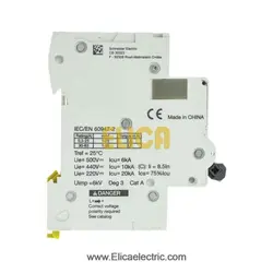کلید مينياتوری دو پل 2 آمپر 10kA اشنایدر موتوری DC