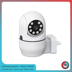 دوربین مداربسته لامپی پریزی V380 - شاراکس
