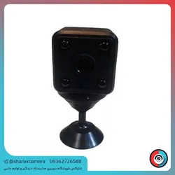 دوربین مداربسته مکعبی پایه‌دار - شاراکس