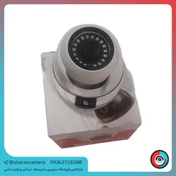دوربین مداربسته تحت شبکه مدل DP4N201-H42 - شاراکس