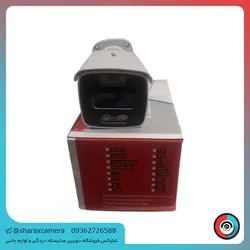 دوربین مداربسته AHD مدل BP-F38 - شاراکس