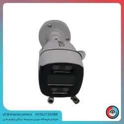 دوربین مداربسته مکسل مدل BP-F38 - شاراکس