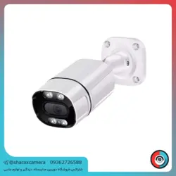 دوربین مداربسته AHD بولت وارم لایت - شاراکس