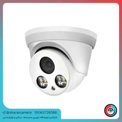 دوربین مداربسته AHD دام وارم لایت - شاراکس