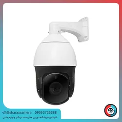 دوربین مداربسته Speed Dome دیجیتال - شاراکس
