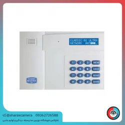 تلفن‌کننده دوگانه کلاسیک G1 ULTRA - شاراکس