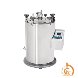 اتوکلاو 55 لیتری آزمایشگاهی ایرانی | خرید و قیمت lهلدینگ KTG