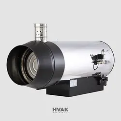 جت هیتر دوموتوره دوگانه سوز دودکش دار نیرو تهویه البرز مدل 2ED120