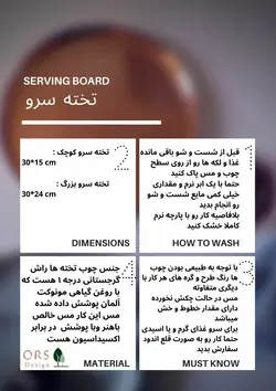پایه کیک سنگی
