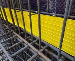 نوار واتراستاپ تخت pvc