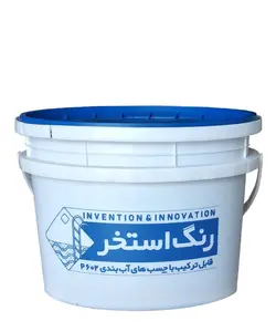 رنگ استخری پانیسا (Panisa)