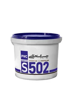 چسب  استحکامی PVC S502 خمیری 3 کیلوگرمی