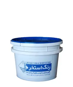 رنگ استخری پانیسا (Panisa) 4 کیلوگرمی