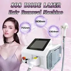 لیزر پیکوشور رفع تتو و کربن تراپی