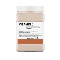 ماسک هیدروژلی ویتامین سی مینایر