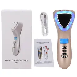 اسکوم سرد و گرم مثلثی