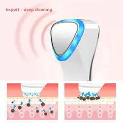 اسکوم سرد و گرم مثلثی