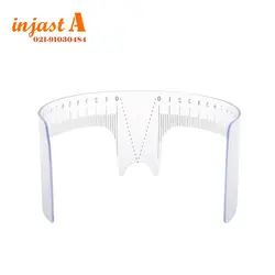 خط کش قرینه سازی ابرو (تلقی)